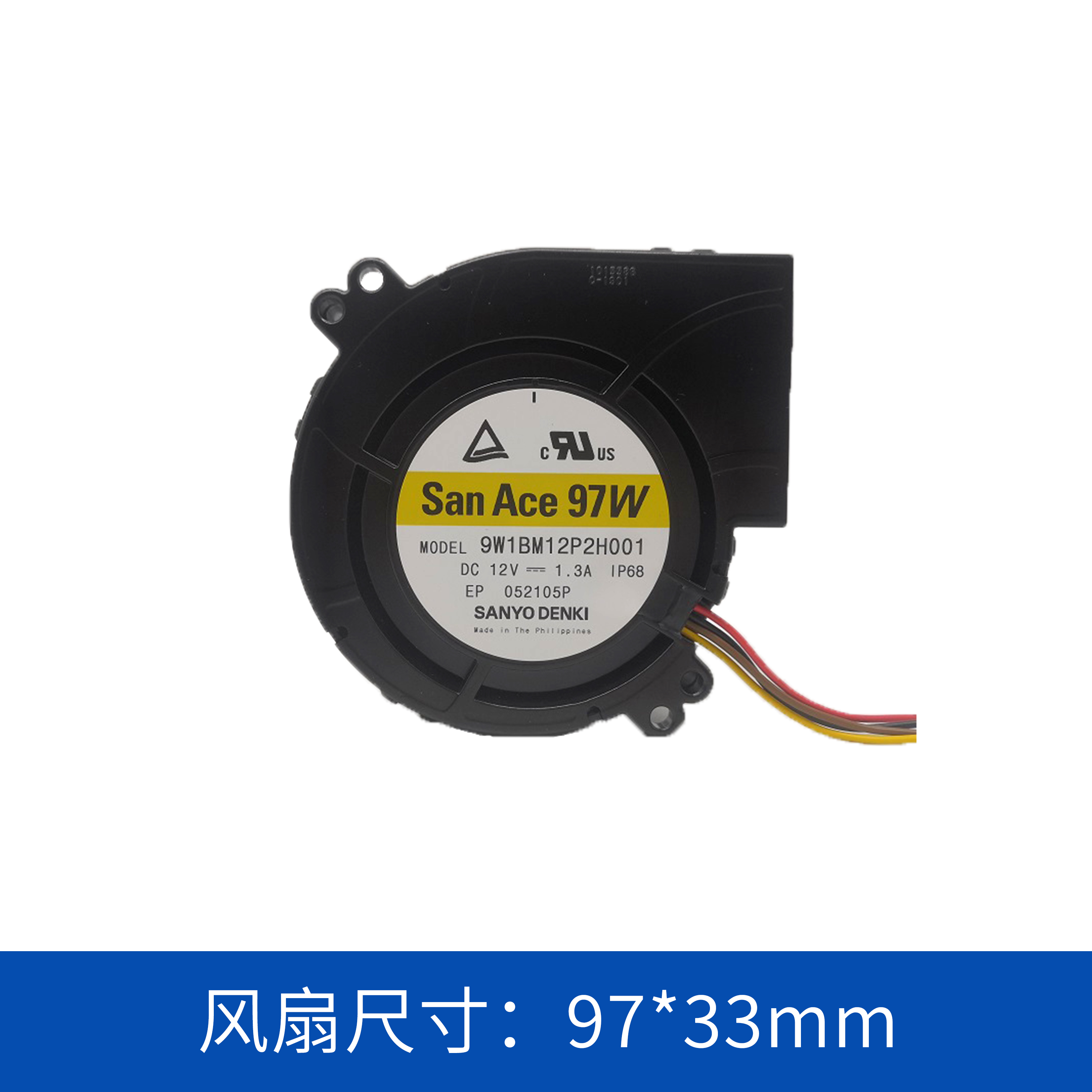 鼓風(fēng)機(jī)9W1BM12P2H001