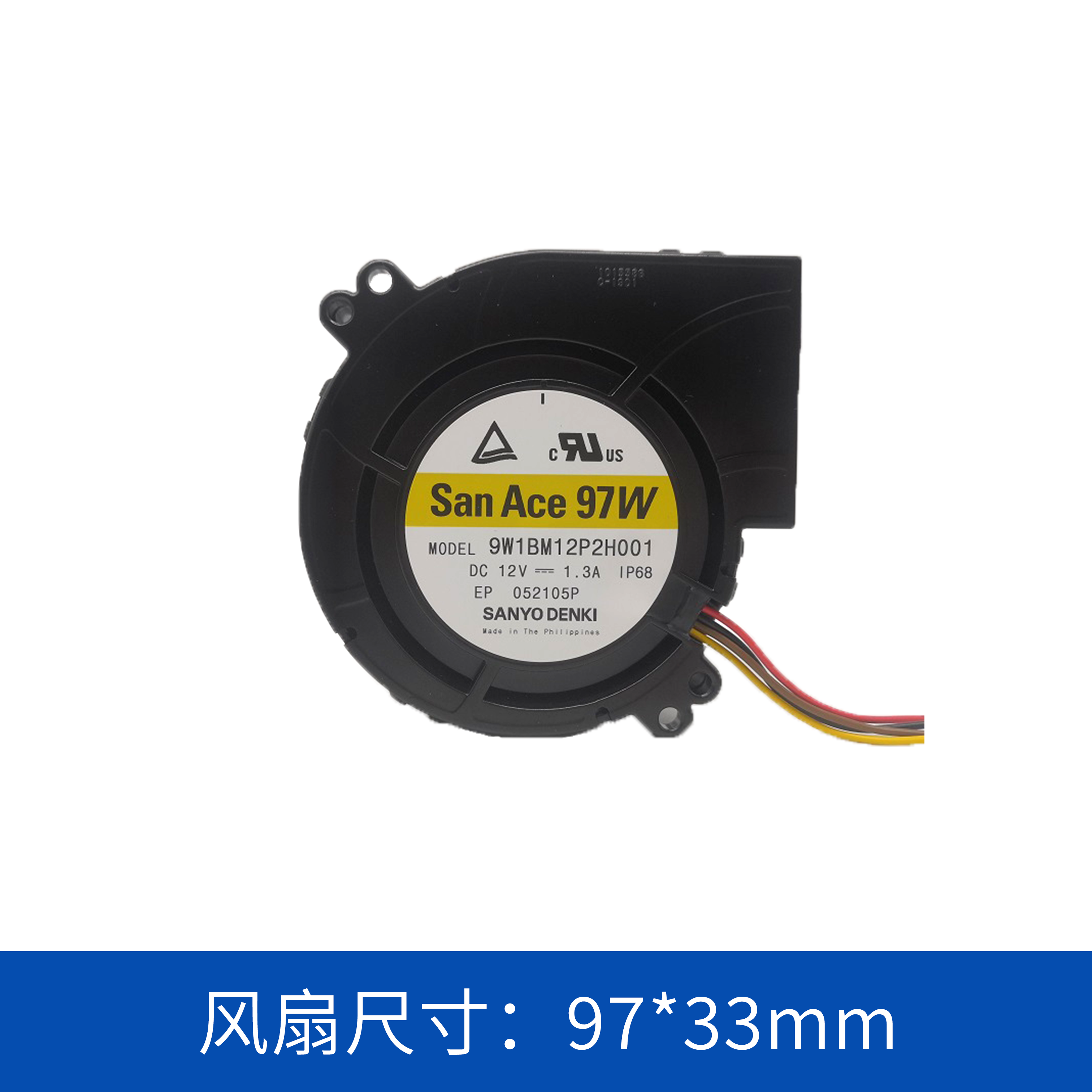 鼓風(fēng)機(jī)9W1BM12P2H001