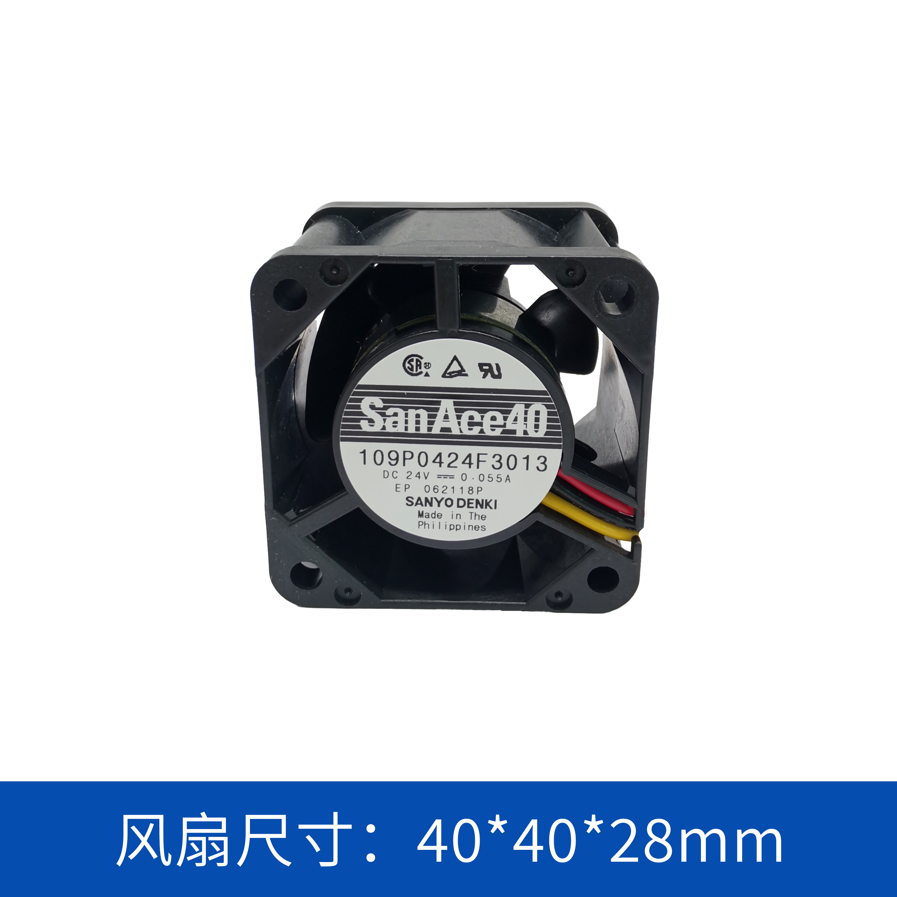 軸流風(fēng)扇109P0424F3013