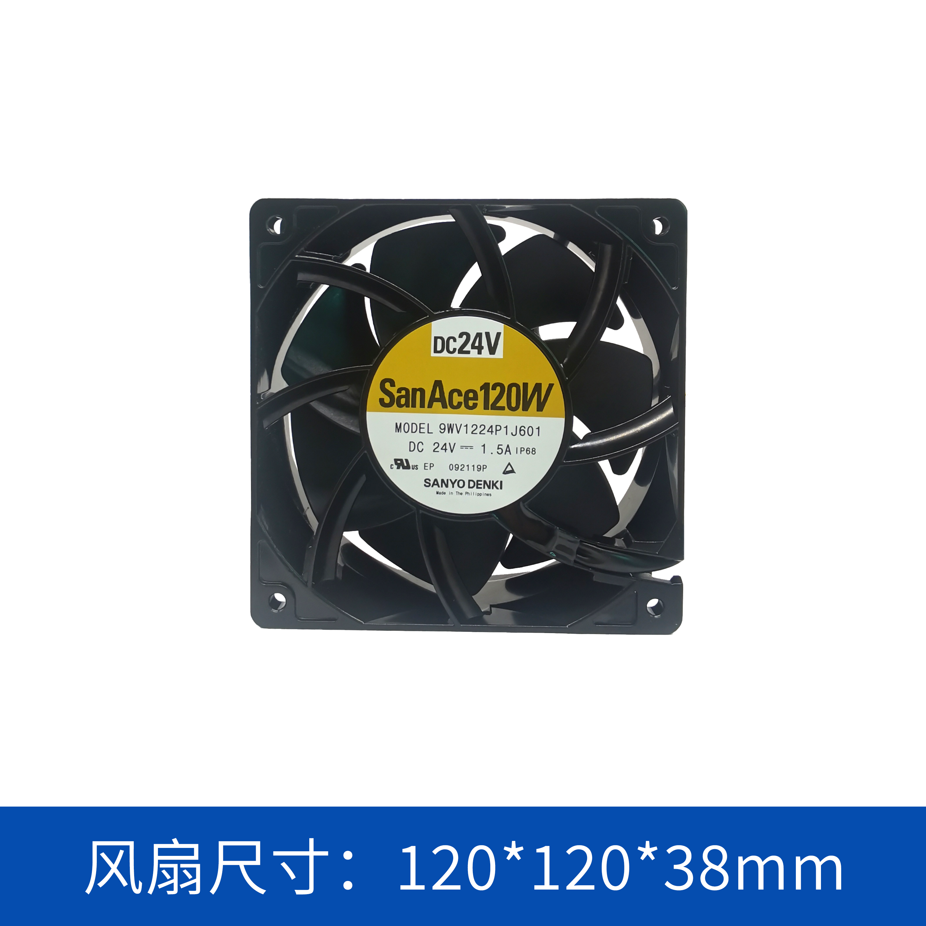  sanyodenki 山洋SanAce  散熱風(fēng)扇 軸流風(fēng)扇9WV1224P1J601