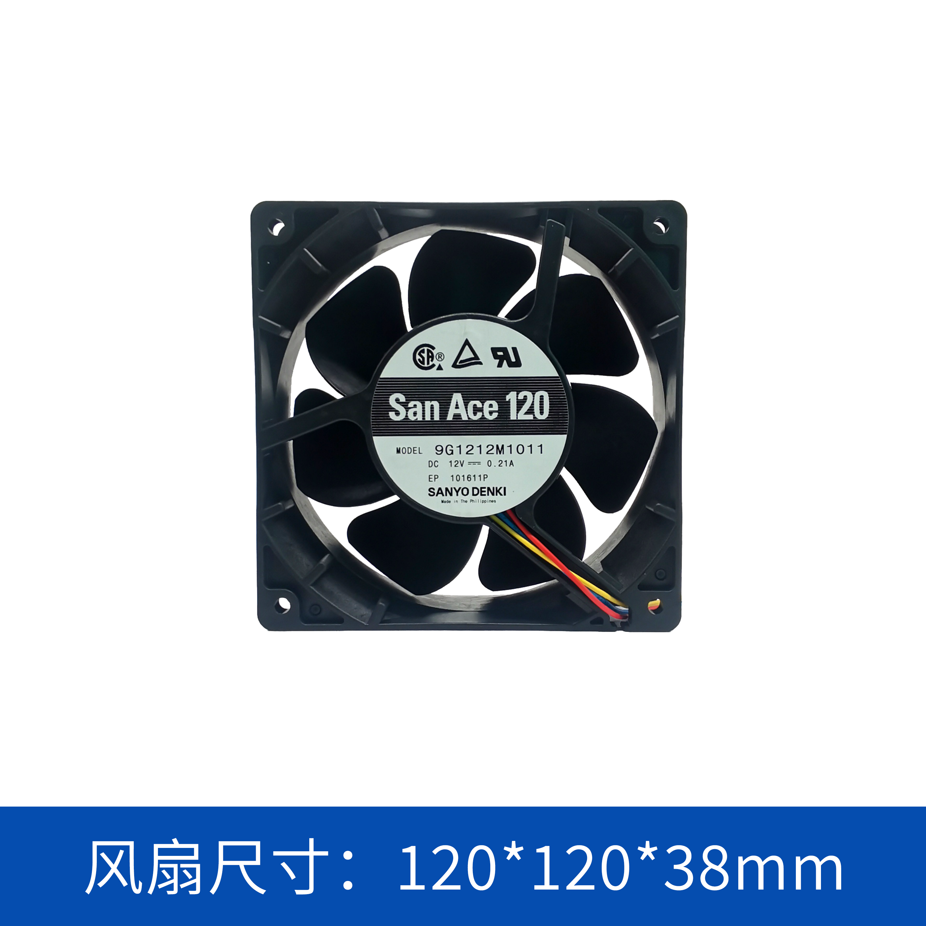  sanyodenki 山洋SanAce  散熱風(fēng)扇 軸流風(fēng)扇9G1212M1011