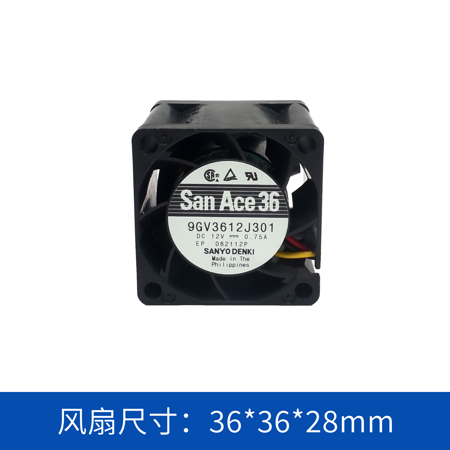  sanyodenki 山洋SanAce  散熱風(fēng)扇 軸流風(fēng)扇9GV3612J301