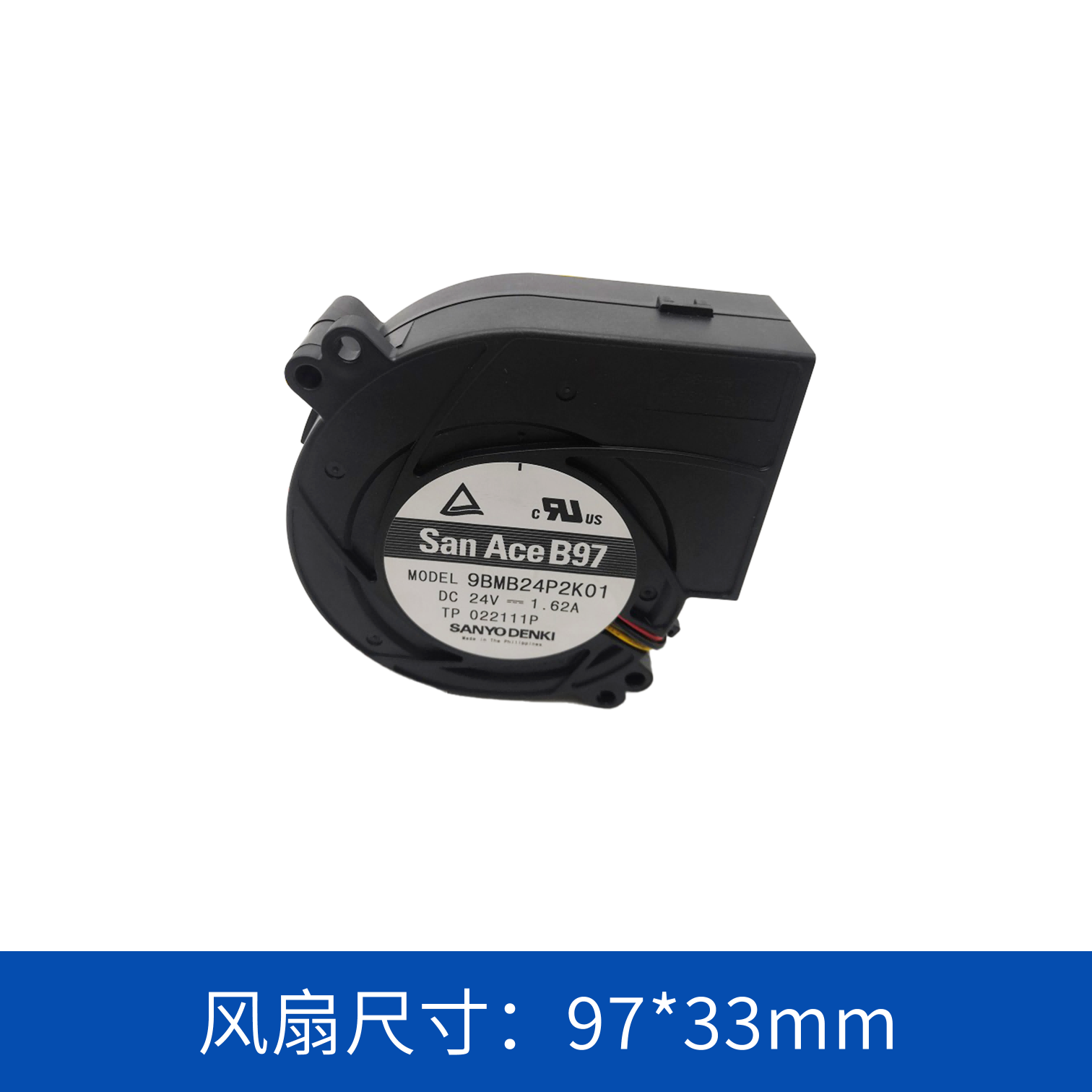  sanyodenki 山洋SanAce  散熱風扇 鼓風機9BMB24P2K01