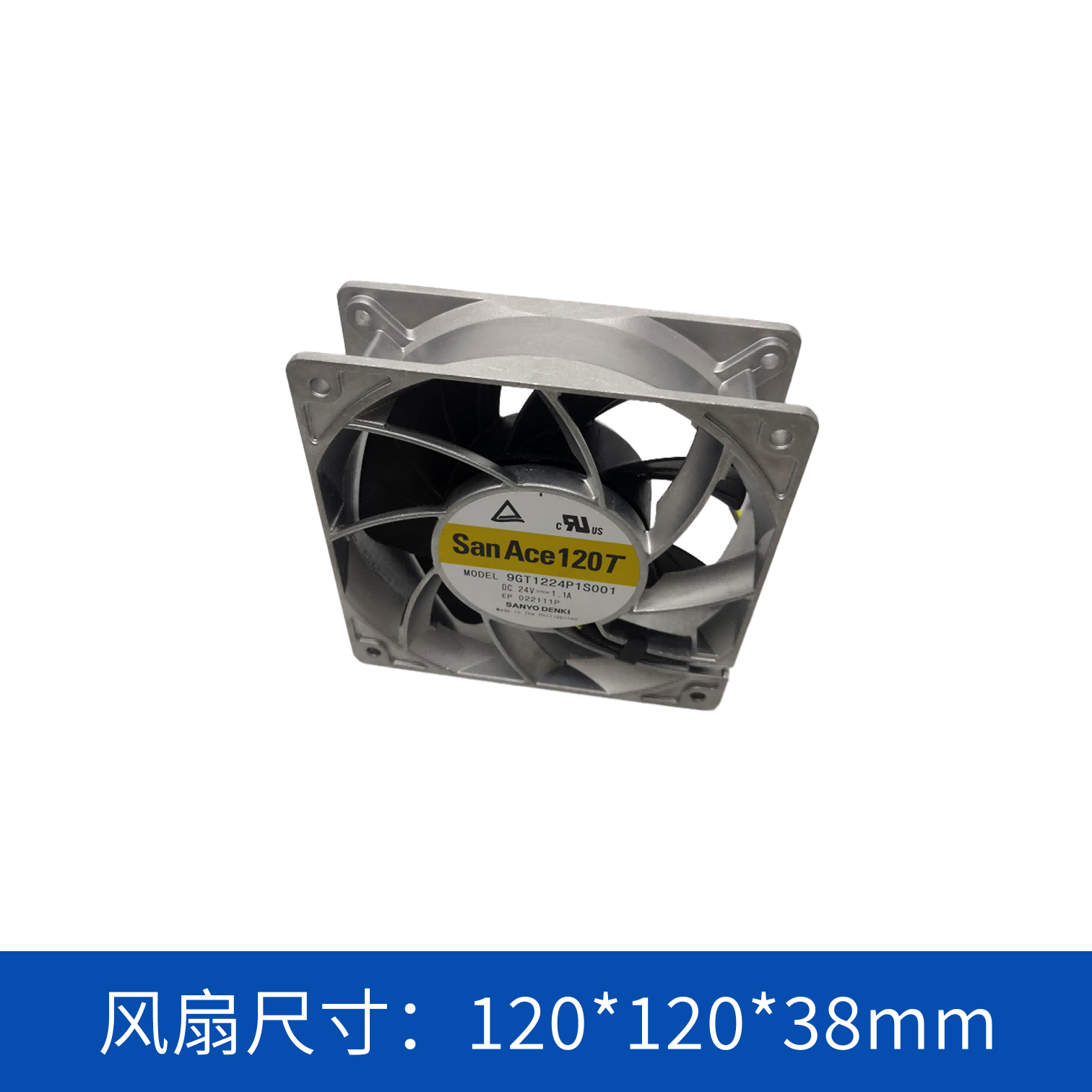  sanyodenki 山洋SanAce  散熱風(fēng)扇 軸流風(fēng)扇9GT1224P1S001