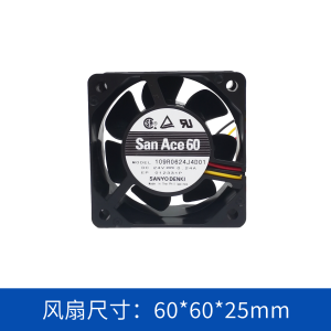  sanyodenki 山洋SanAce  散熱風扇 軸流風扇109R0624J4D01