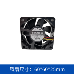  sanyodenki 山洋SanAce  散熱風扇 軸流風扇9S0612P4S01