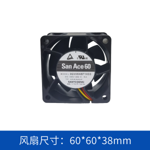  sanyodenki 山洋SanAce  散熱風扇 軸流風扇9GV0648P1H03