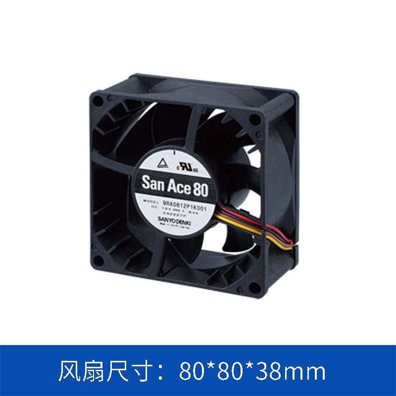 山洋SanAce  9RA系列9RA0812P1K001  8038低功耗風(fēng)扇