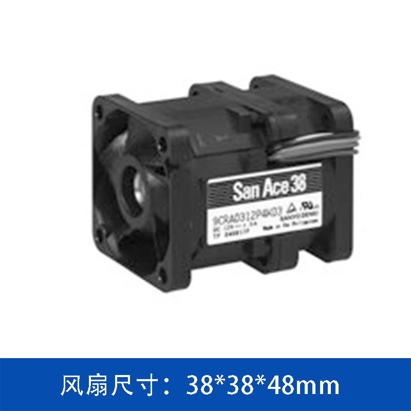 SanAce  山洋3848雙重反轉(zhuǎn)風扇9CRA0312P4K03