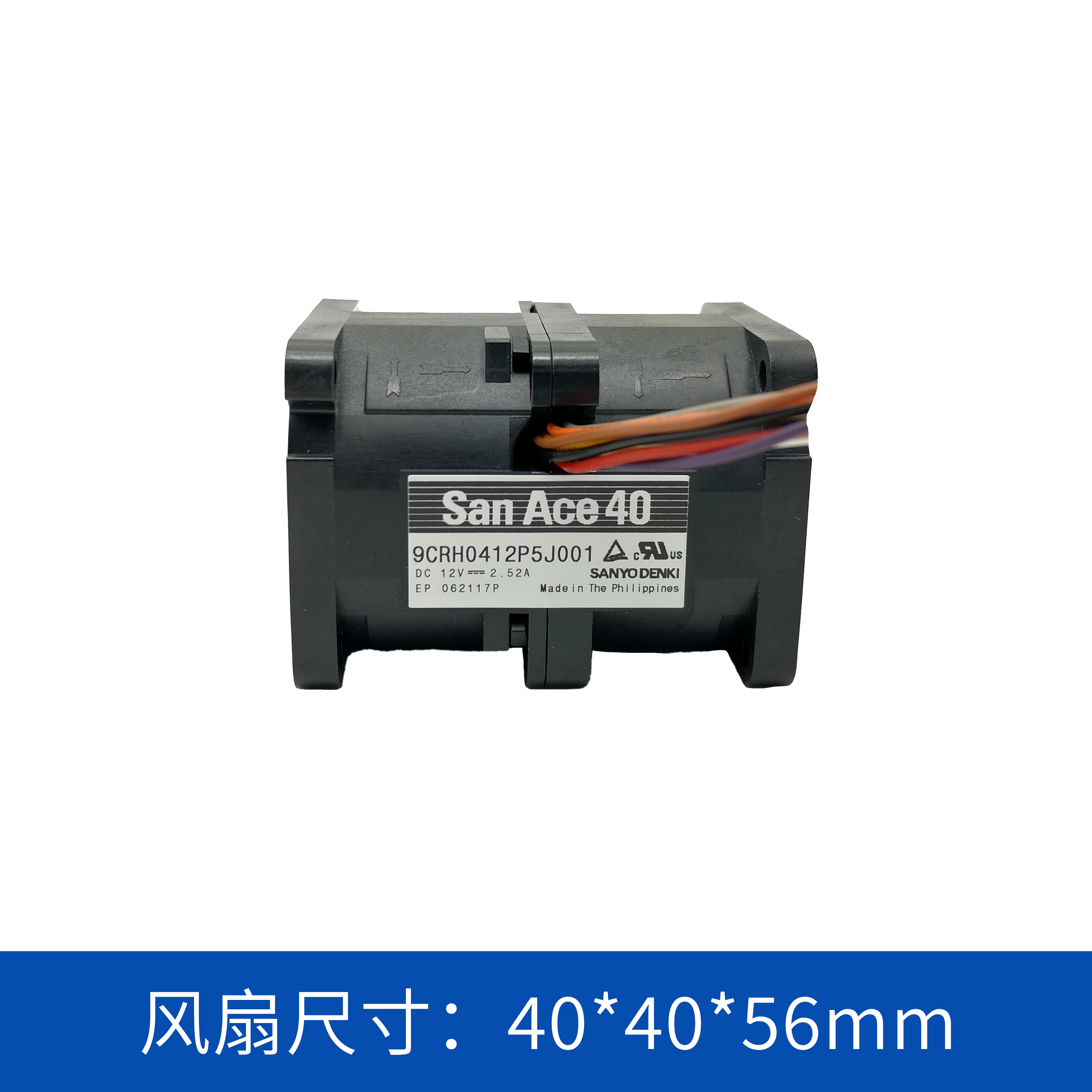  sanyodenki 山洋SanAce  散熱風(fēng)扇 4056雙重反轉(zhuǎn)風(fēng)扇9CRH0412P5J001