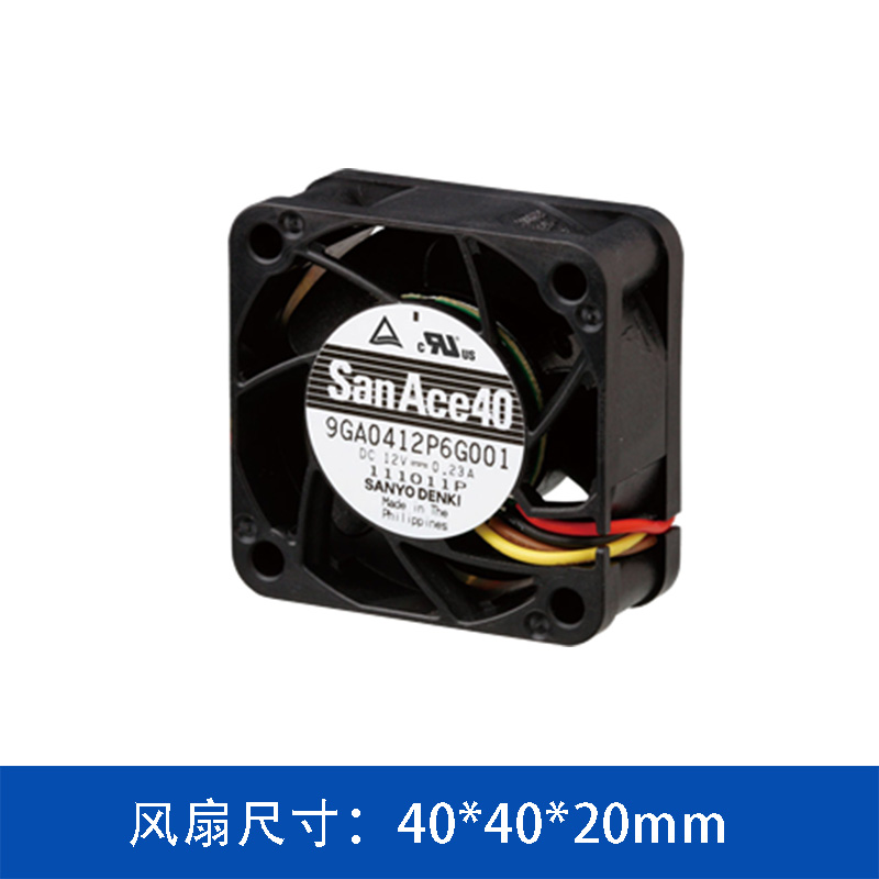 山洋4020直流散熱風(fēng)機9GA0412P6G001
