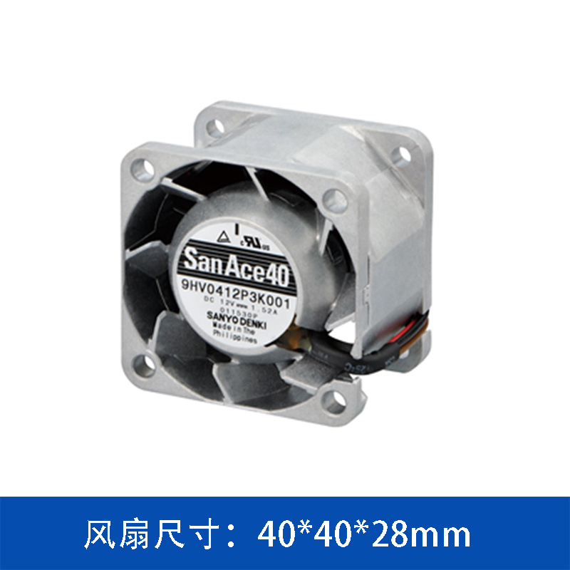 山洋4028散熱風(fēng)扇9HV0412P3K001