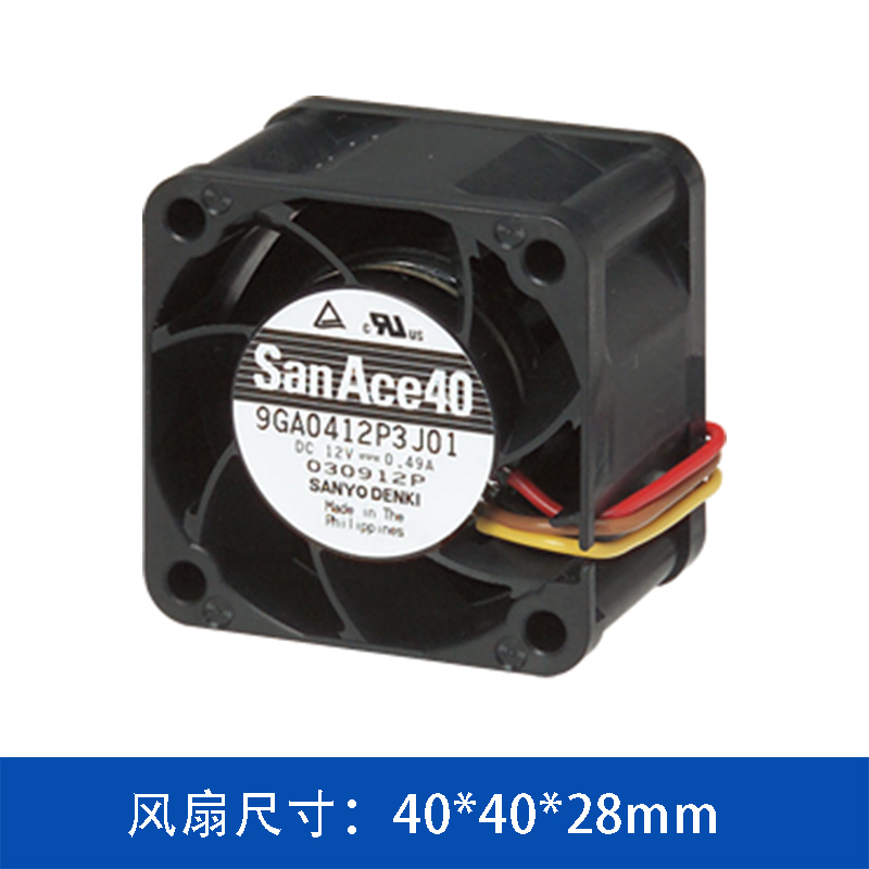 山洋SanAce 9GA0424P3M001 4028低功耗散熱風(fēng)扇