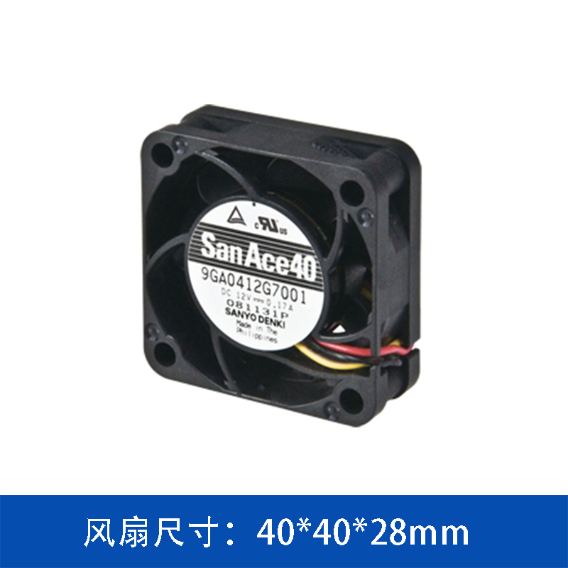 SANYO三洋SanAce 9GA0412A3011 山洋低功耗散熱風(fēng)扇