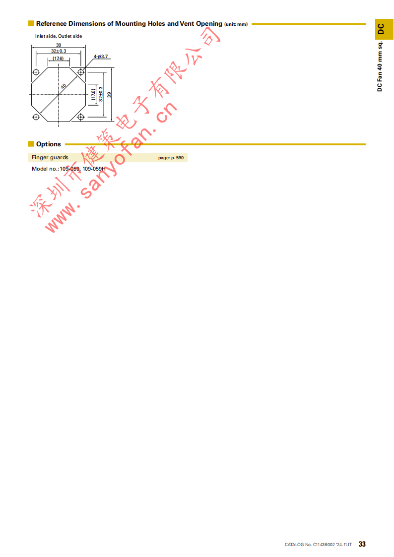 山洋4020直流散熱風(fēng)機9GA0412P6G001-04